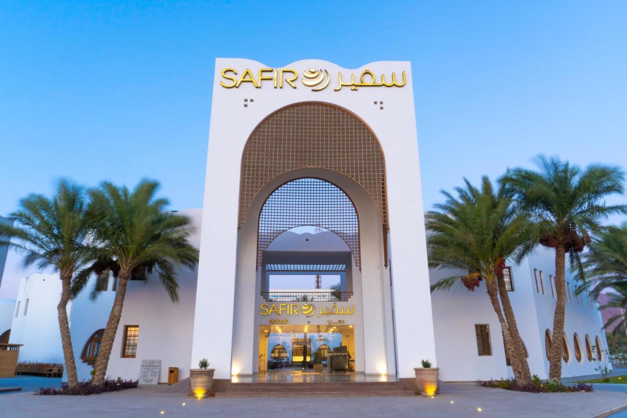 Safir